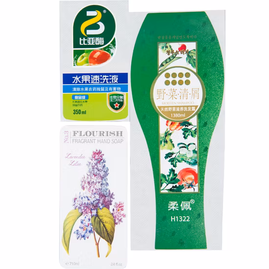 Étiquette de cosmétiques de haute qualité maquillage votre autocollant de logo autocollant privé de rouge à lèvres